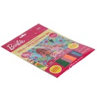 Набор для детского творчества «Барби» аппликация мягкая мозаика, 17 × 23 см - Фото 7