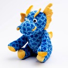Мягкая игрушка «Дракон», 16 см, цвет синий - фото 320275991