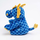 Мягкая игрушка «Дракон», 16 см, цвет синий - фото 3622389