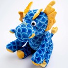 Мягкая игрушка «Дракон», 16 см, цвет синий - Фото 4