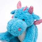 Мягкая игрушка «Дракон», 21 см, цвет голубой - Фото 2