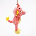 Мягкая игрушка «Дракон», 18 см, цвет розовый - фото 3622402