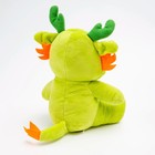 Мягкая игрушка «Дракон», 22 см, цвет зелёный - фото 3622407