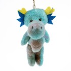 Мягкая игрушка «Дракон» на подвеске, 12 см, цвет синий - фото 7581802