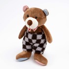 Мягкая игрушка «Медведь», 22,5 см, цвет коричневый - фото 3625207