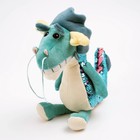 Мягкая игрушка «Дракон», 22,5 см, цвет голубой - фото 109362412