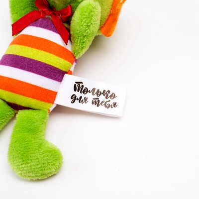 Мягкая игрушка-магнит «Дракон», 10 см, цвет зелёный