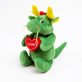 Мягкая игрушка «Дракон с сердцем», 23 см, цвет зелёный