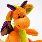 Мягкая игрушка «Дракон», 23 см, цвет оранжевый - Фото 2
