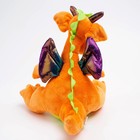Мягкая игрушка «Дракон», 23 см, цвет оранжевый - Фото 3