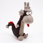 Мягкая игрушка «Дракон», 26 см, цвет серый - фото 3622442