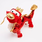 Мягкая игрушка «Дракон», цвет красный - фото 71325777