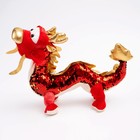 Мягкая игрушка «Дракон», цвет красный - Фото 2