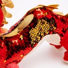 Мягкая игрушка «Дракон», цвет красный - Фото 3