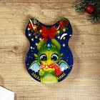 Тарелка в форме банта «Загадай желание», 13.5х18 см - фото 39207511