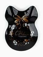 Тарелка стеклянная новогодняя «С Новым годом», 13.5×18 см - фото 48497469