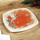 Тарелка квадратная «Розовая сказка», 20 см - фото 24552276