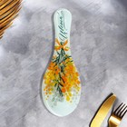 Подставка под ложку стеклянная «Цвети. Нежная мимоза», 21.4×7.5 - Фото 2