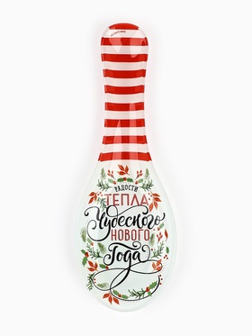 Подставка под ложку новогодняя «Чудесного нового года», 21.4×7.5 см