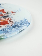 Тарелка плоская стеклянная «Новогодняя акварель», d=20 см 9586660 Тарелка плоская стеклянная «Новогодняя акварель», d=20 см 9586660