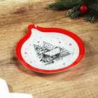 Тарелка плоская новогодняя «Избушка», 15.4×18 см - Фото 3