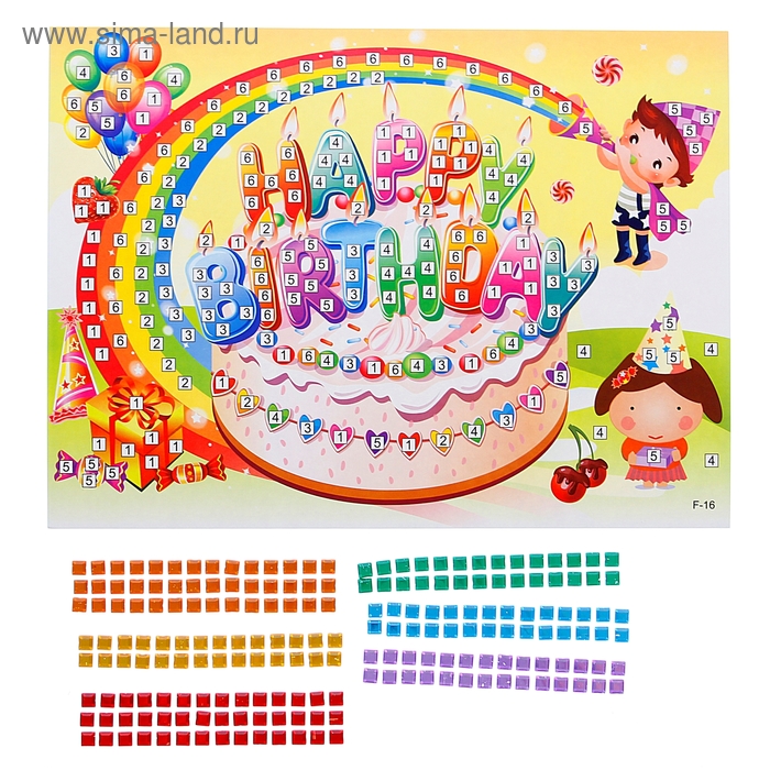 Аппликация квадратными стразами "День рождения" - Фото 1