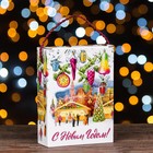 Подарочная коробка "Новогодние традиции", 14 х 5,5 х 19 см - Фото 2