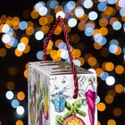 Подарочная коробка "Новогодние традиции", 14 х 5,5 х 19 см - Фото 5