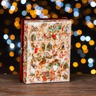 Подарочная коробка "Новогодние истории", 16,5 х 12,5 х 5,2 см - Фото 2