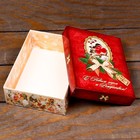 Подарочная коробка "Новогодние истории", 16,5 х 12,5 х 5,2 см - Фото 5