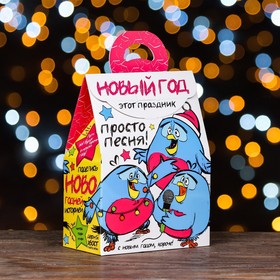 Подарочная коробка «Снегири», 17.2?9.5?24 см (комплект 5 шт)