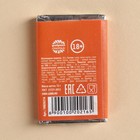 Шоколад молочный «Гуси-проебуси», 12 г. - фото 23017745