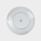 Тарелка «Рождественский вечер», d=20 см, фарфор - фото 25555444