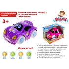 Машина "Бибика", световые и звуковые эффекты, работает от батареек, цвета МИКС - Фото 1