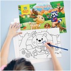 Раскраска, А5 «Лесные животные», 48 л - Фото 5