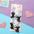 Заколки для волос Выбражулька «Бантики», набор 8 шт., горох, чёрно-белые - Фото 3