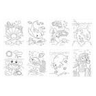 Раскраска по номерам, А4 «В море», 16 стр. - фото 22985588