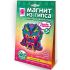 Магнит из гипса «Маски восточные. Повелитель огня» 9899007 - фото 10695901