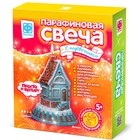 Парафиновая свеча с подсвечником «Домик» - фото 24481196 Парафиновая свеча с подсвечником «Домик» - фото 24481196