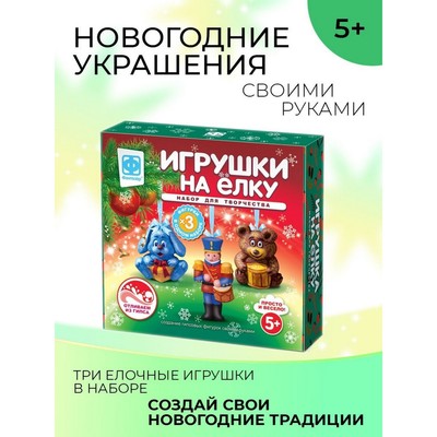 Детские товары LORI оптом с доставкой в любой регион – Урал Тойз