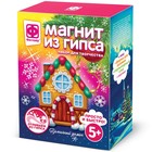 Новый год! Магнит из гипса «Пряничный домик» 9899048 - фото 6813730