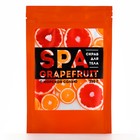 Скраб для тела SPA grapefruit, 250 г, BEAUTY FOX - Фото 2