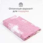 Полотенце махровое Этель «Игривый кот», 50×90 см, 100% хлопок, 420 г/м², розовое - фото 26947950