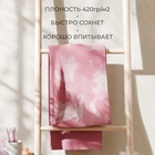 Полотенце махровое Этель «Игривый кот», 50×90 см, 100% хлопок, 420 г/м², розовое - фото 26947949