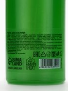 Пена для ванны Sexy chick, 500 мл, аромат арбуза, BEAUTY FOX - фото 54756190