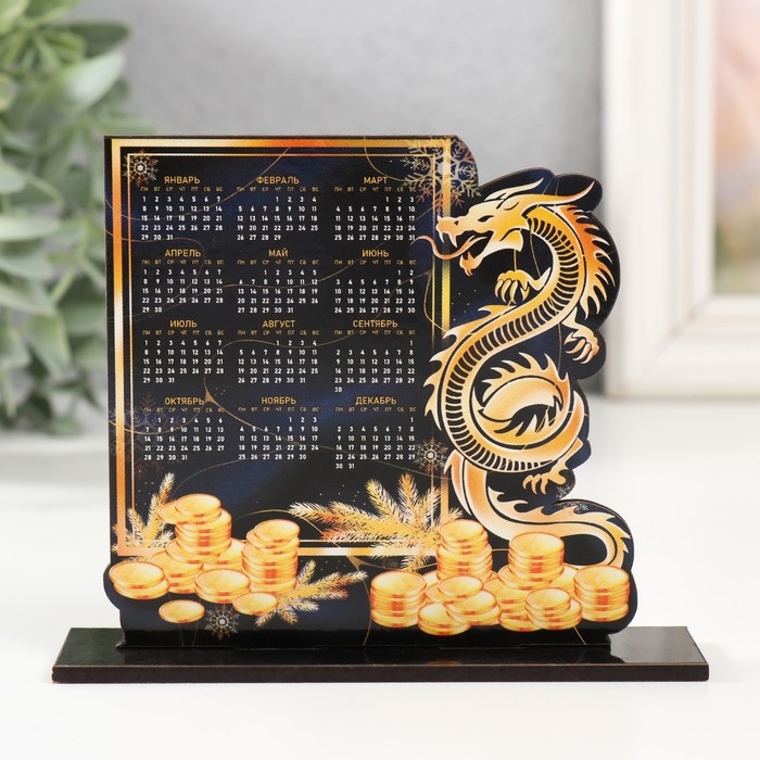 Календарь "Золотой дракон" 12х10х3 см - Фото 1