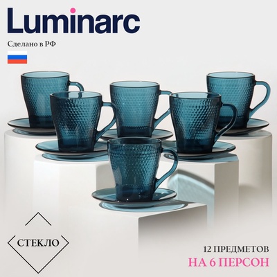 Чайный сервиз Luminarc «Идиллия», 12 предметов: кружка 265 мл, 6 шт., блюдце d=13 см, 6 шт., цвет лондон топаз
