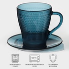 Чайный сервиз Luminarc «Идиллия», 12 предметов: кружка 265 мл, 6 шт., блюдце d=13 см, 6 шт., цвет лондон топаз - Фото 2