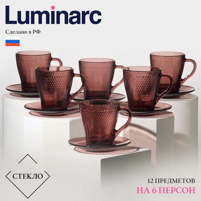 Чайный сервиз Luminarc «Идиллия», 12 предметов: кружка 265 мл, 6 шт., блюдце d=13 см, 6 шт., стекло, цвет лилак