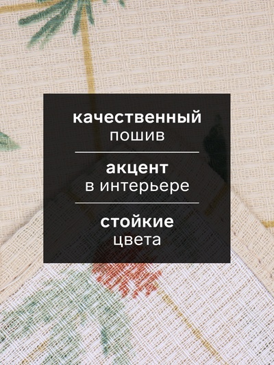 Набор новогодних полотенец Доляна «Зимние праздники» 28×46 см - 2 штуки, 100% хлопок, вафля 160 г/м²